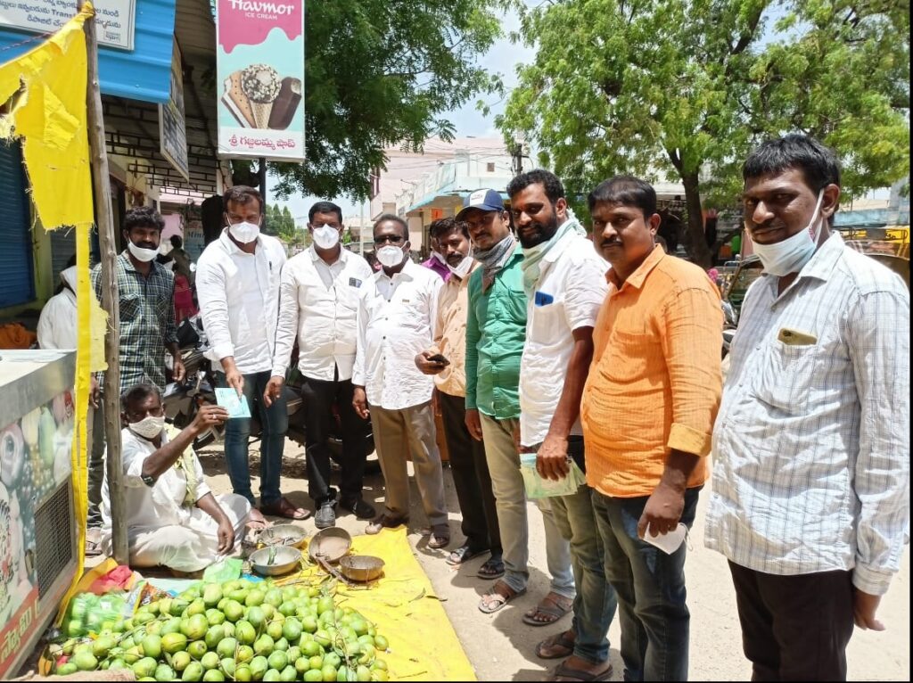 India Medical Dist1