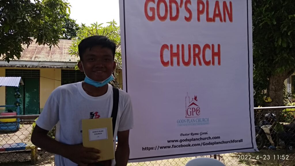 Stationary distribution Philippines