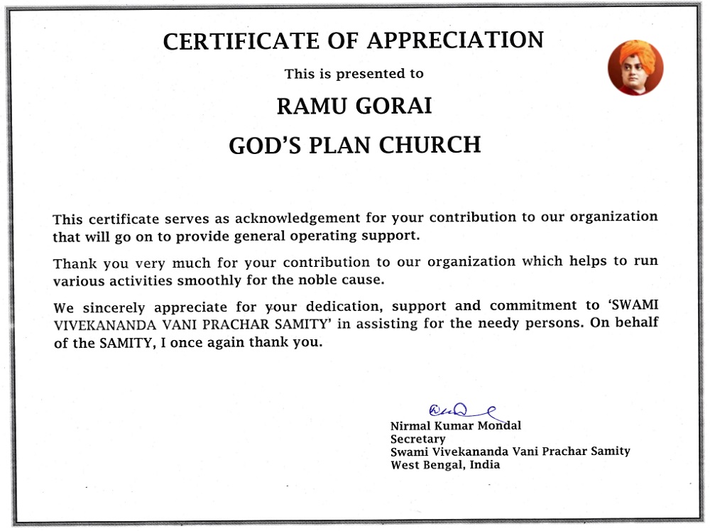 Certificate of Swami Vivekananda